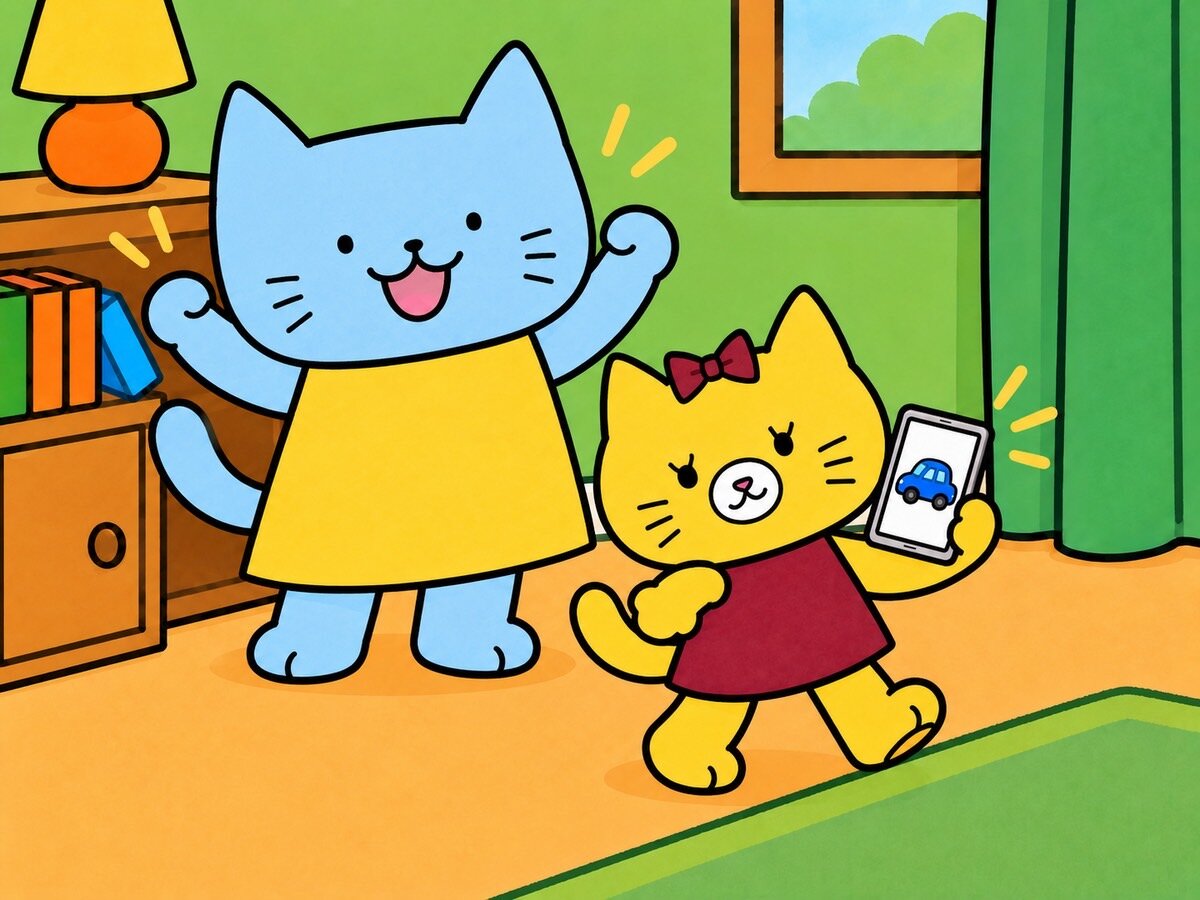 スマホを渡して「これ、どこだ？」と出題するイラスト